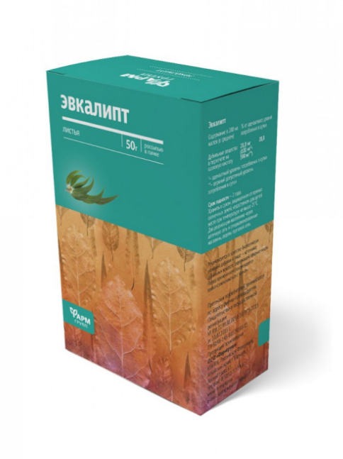 Эвкалипт (листья)