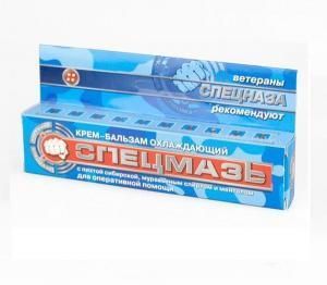 Антисептические средства