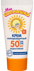 Мое солнышко крем солнцезащитный spf 50, 55 мл