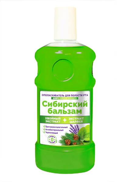 Изображение товара Ополаскиватель для рта Шалфей/Хвойный экстракт Фэмили Косметик 500мл Ополаскиватель для рта Шалфей/Хвойный экстракт Фэмили Косметик 500мл фотография