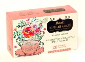 Чайный напиток Нарине при сердечно-сосудистых заболеваниях №20